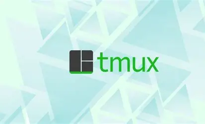 tmux 使用心得